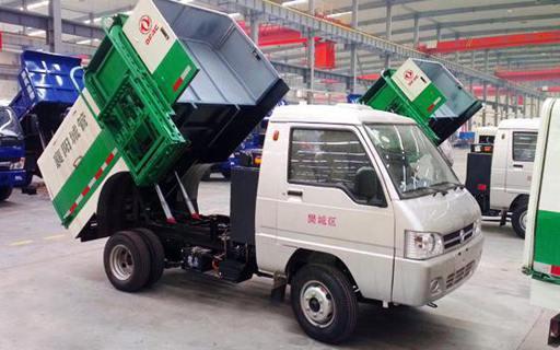 纯电动环卫车
