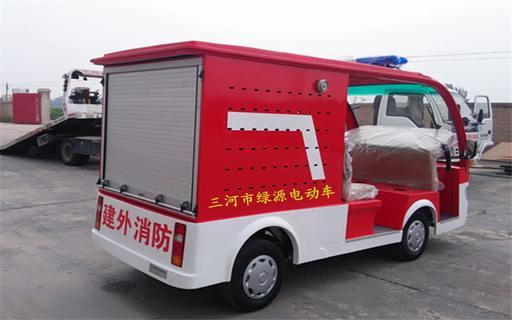 8座改4座喷水消防车 1