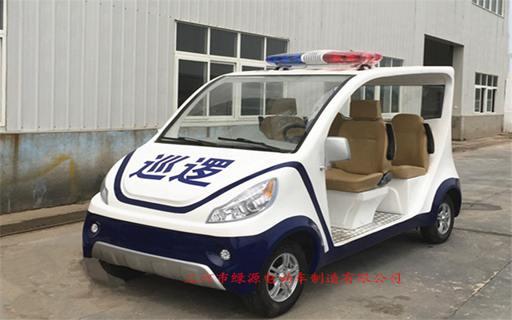 新款4-5座电动巡逻车