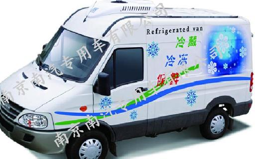 5049XLC4B冷藏车