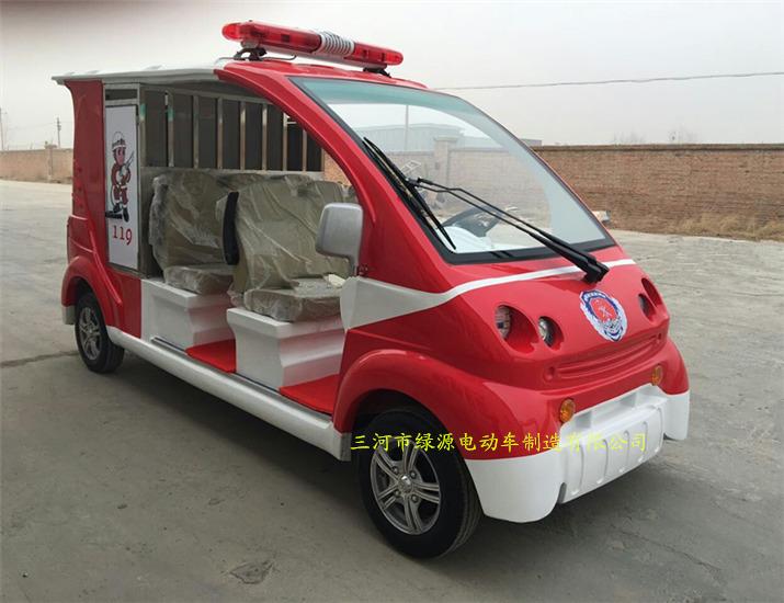 4座电动消防车