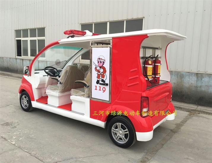 4座电动消防车 3