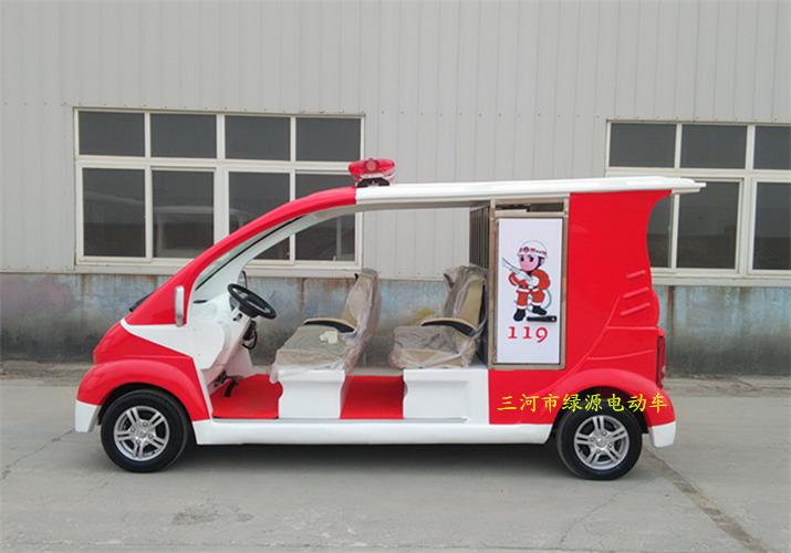 4座电动消防车 1