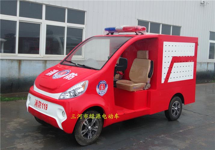 新款2座敞篷喷水消防车