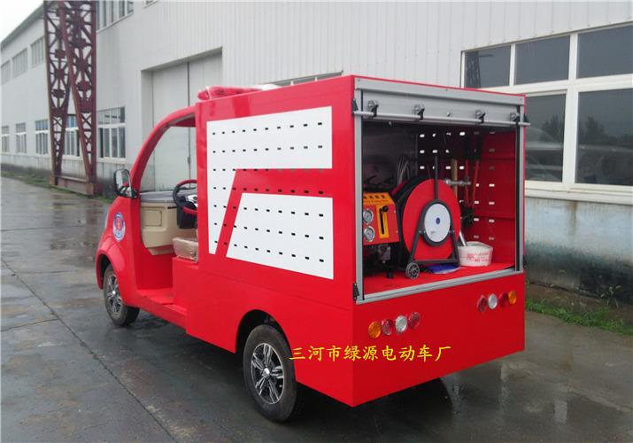 新款2座敞篷喷水消防车 1