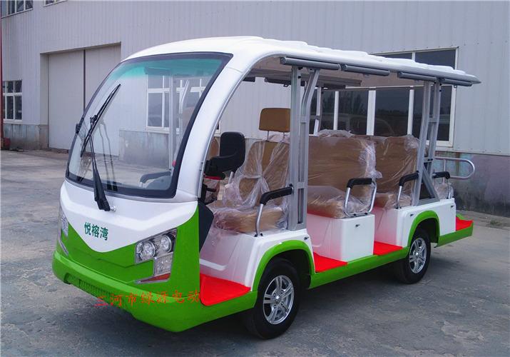 11座电动观光车