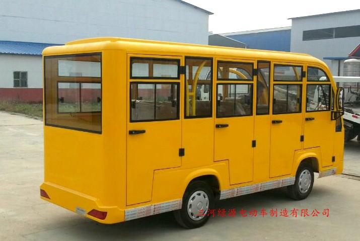 14座全封闭电动观光车1